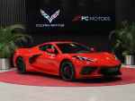 2023 Chevrolet Corvette C8 Stingray