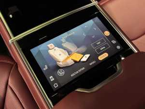 2026 Range Rover Vogue 3.0 D MHEV Autobiography LWB